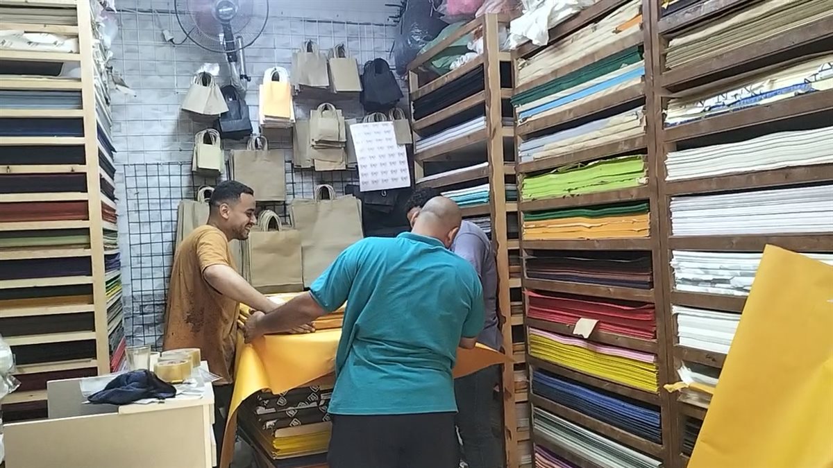 سوق الورق بالعتبة 