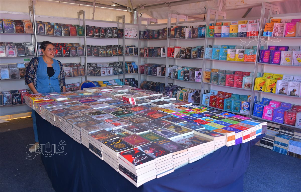 معرض الكتاب ببورسعيد، فيتو