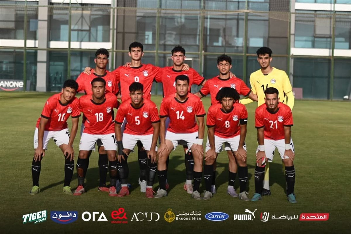 منتخب مصر للشباب، فيتو