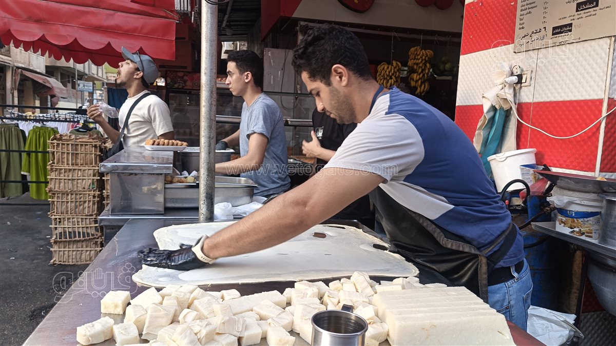 حلوى الفقراء والاغنياء بالمحافظه الباسله، فيتو