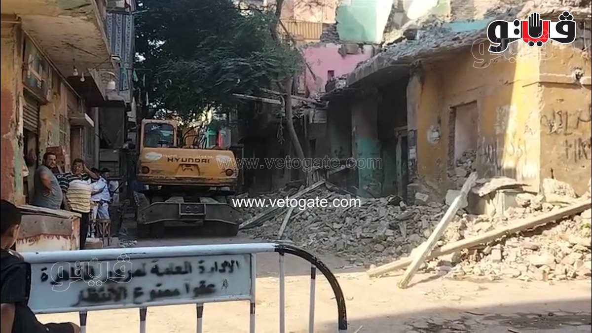 عقار مصر القديمة المنهار، فيتو