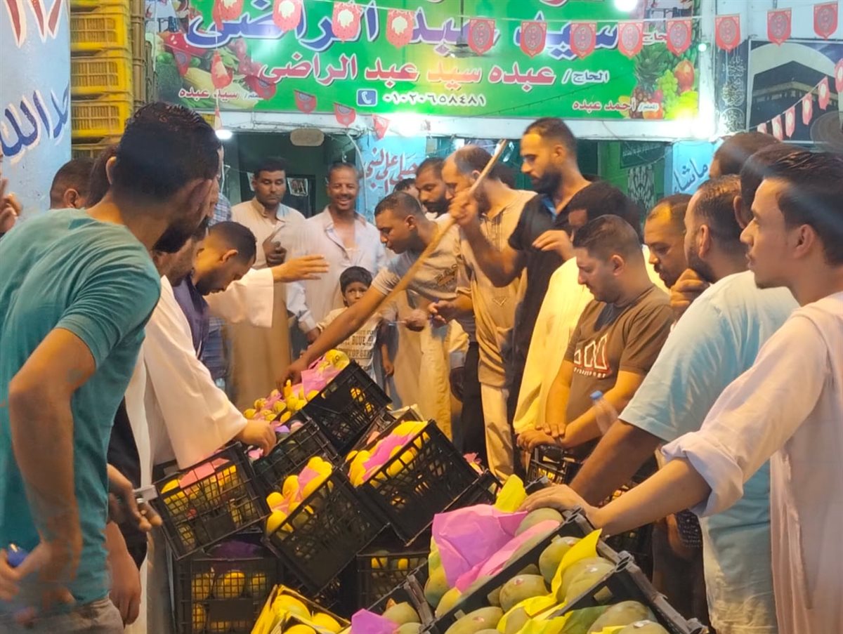 مزاد المانجو بسوق المستقبل بالإسماعيلية، فيتو