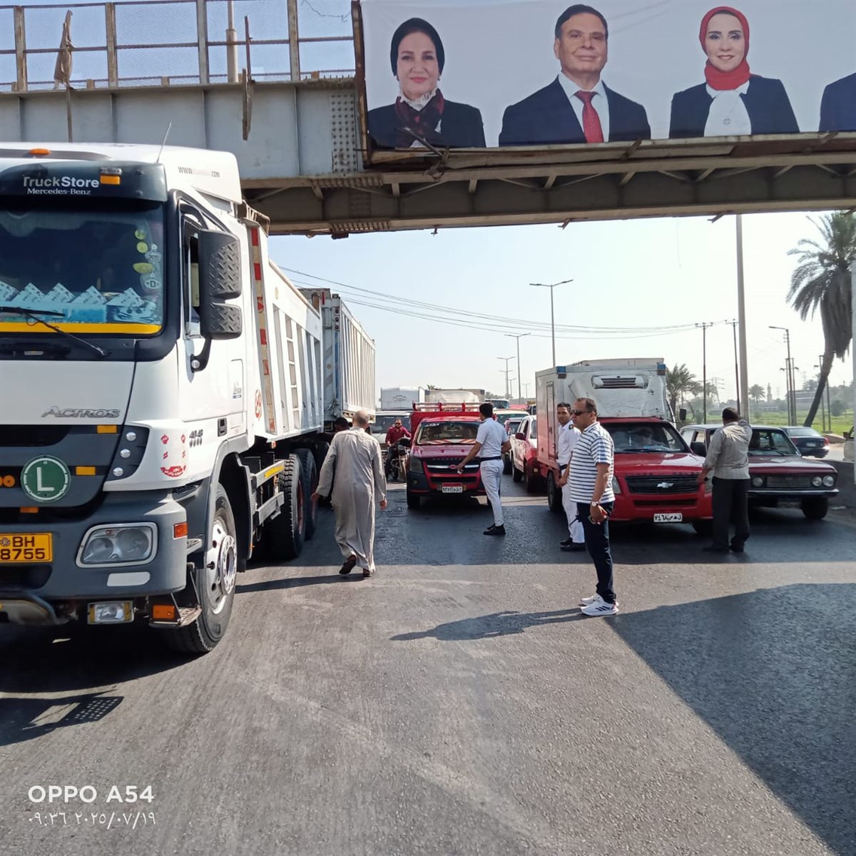 تصادم ربع نقل بمقطورة علي الزراعي بالقليوبية، فيتو&nbsp;