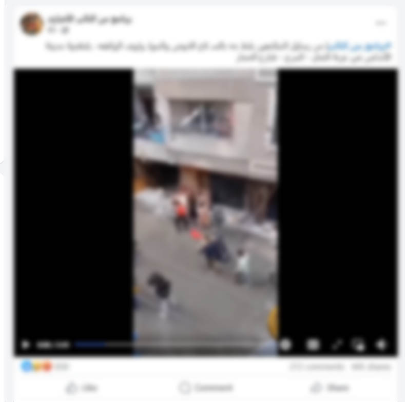 الداخلية تكشف ملابسات فيديو مشاجرة بالأسلحة البيضاء في المرج<br> 