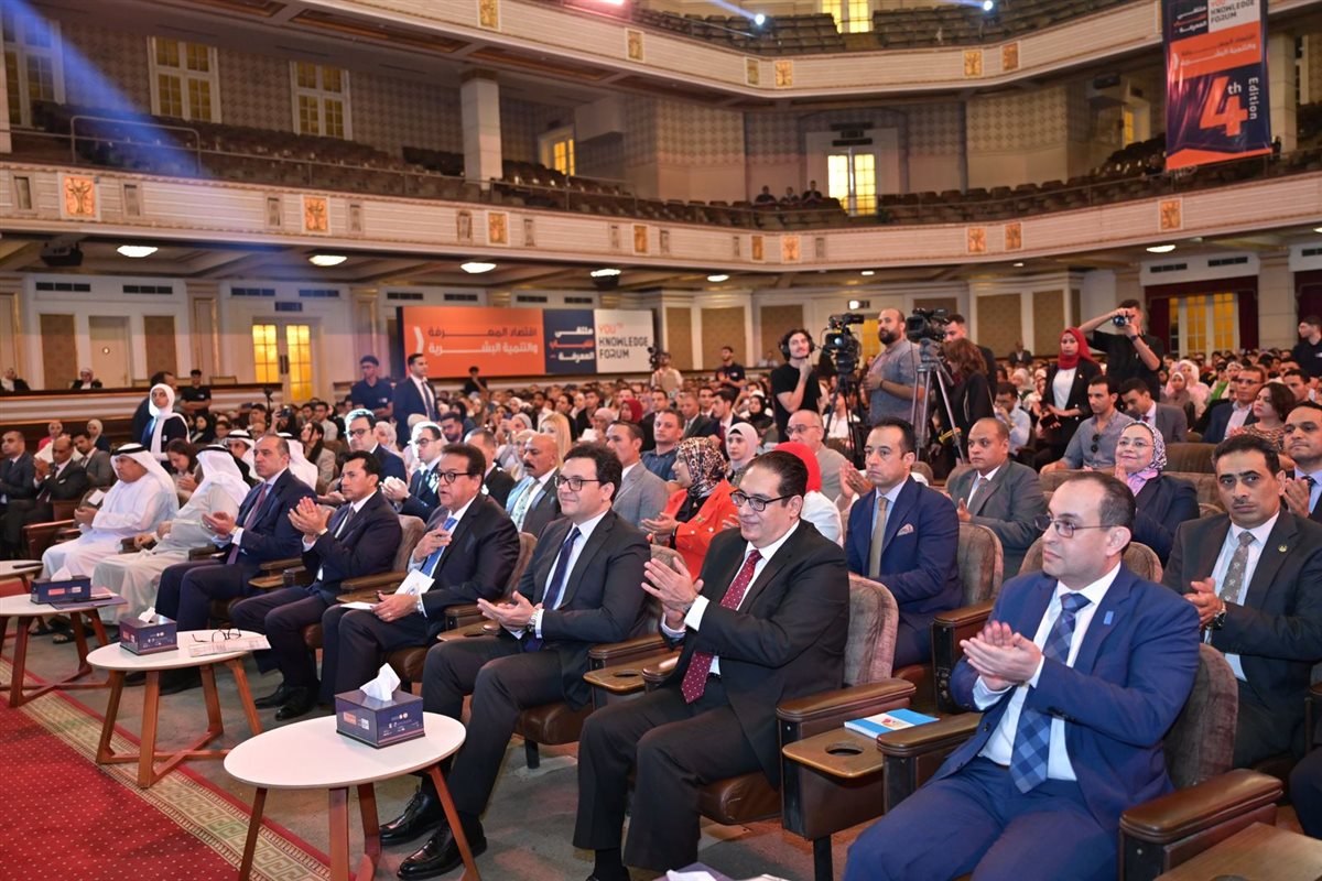 ملتقى شباب المعرفة بجامعة القاهرة