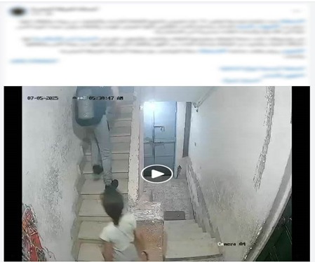 بعد تداول فيديو على السوشيال ميديا.. كشف ملابسات شكوى سيدة مسنة من تهديدها بالإسكندرية