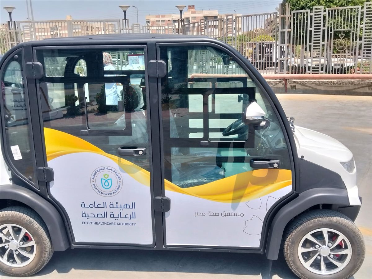 جانب من تدشين الخدمة،فيتو