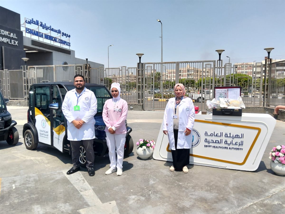 جانب من تدشين الخدمة، فيتو