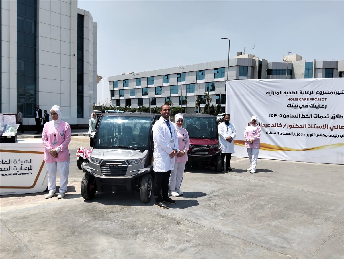 جانب من تدشين الخدمة، فيتو