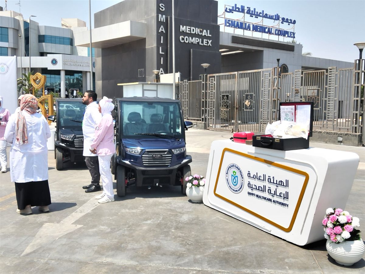 جانب من تدشين الخدمة، فيتو