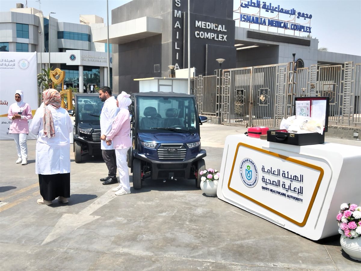 جانب من تدشين الخدمة، فيتو