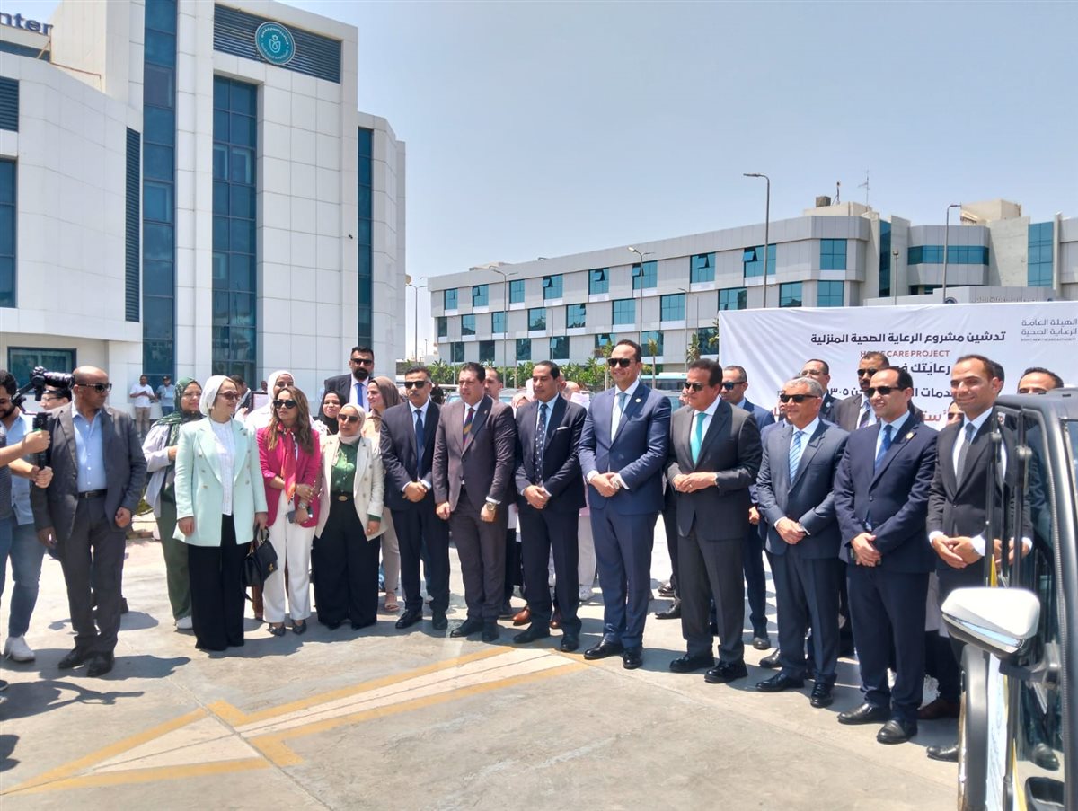 جانب من تدشين الخدمة، فيتو