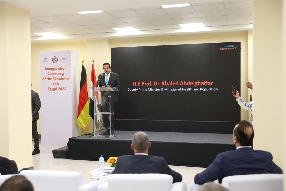 جانب من الافتتاح، فيتو