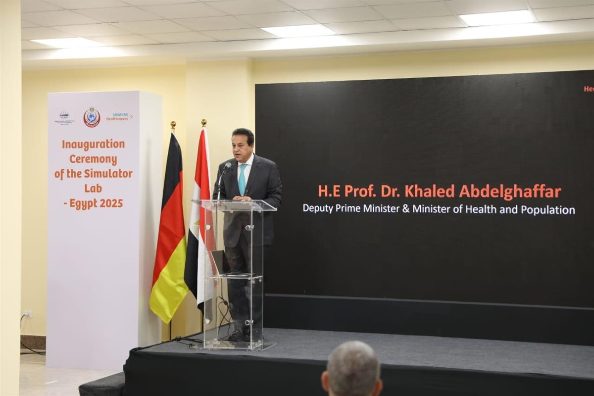 جانب من الافتتاح، فيتو