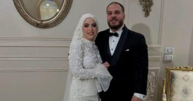 كريم كحلة وبسمة عماد