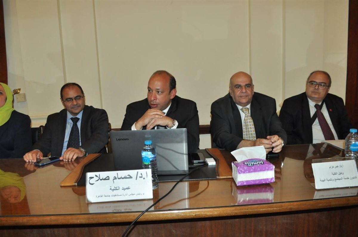 مجلس كلية طب قصر العيني 