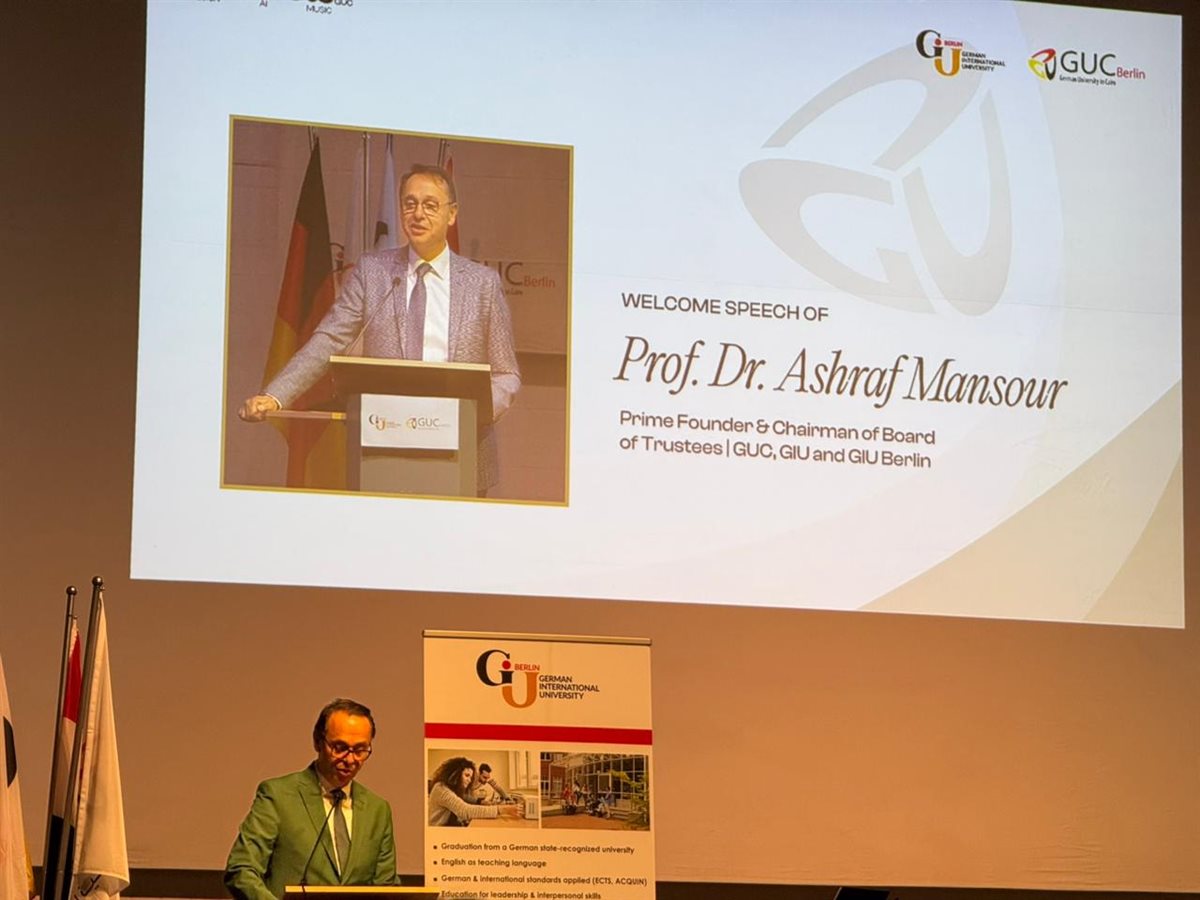 افتتاح نموذج مصغر للمتحف المصري الكبير في برلين