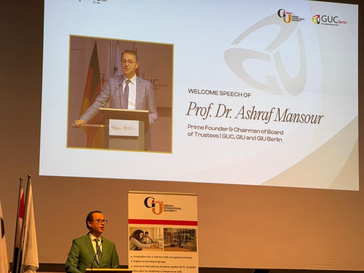 افتتاح نموذج مصغر للمتحف المصري الكبير في برلين