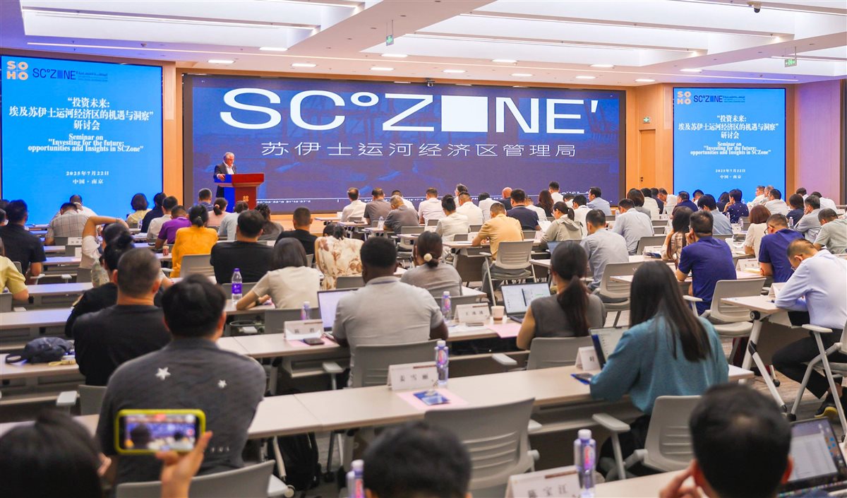 جانب من الندوة، فيتو