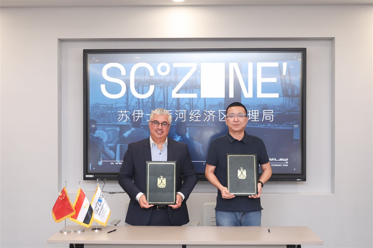 جانب من توقيع العقود، فيتو