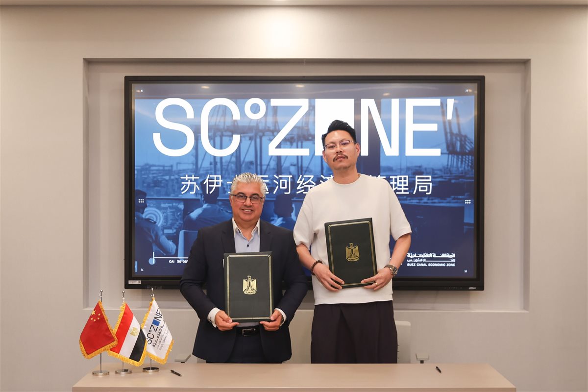 جانب من توقيع العقود، فيتو