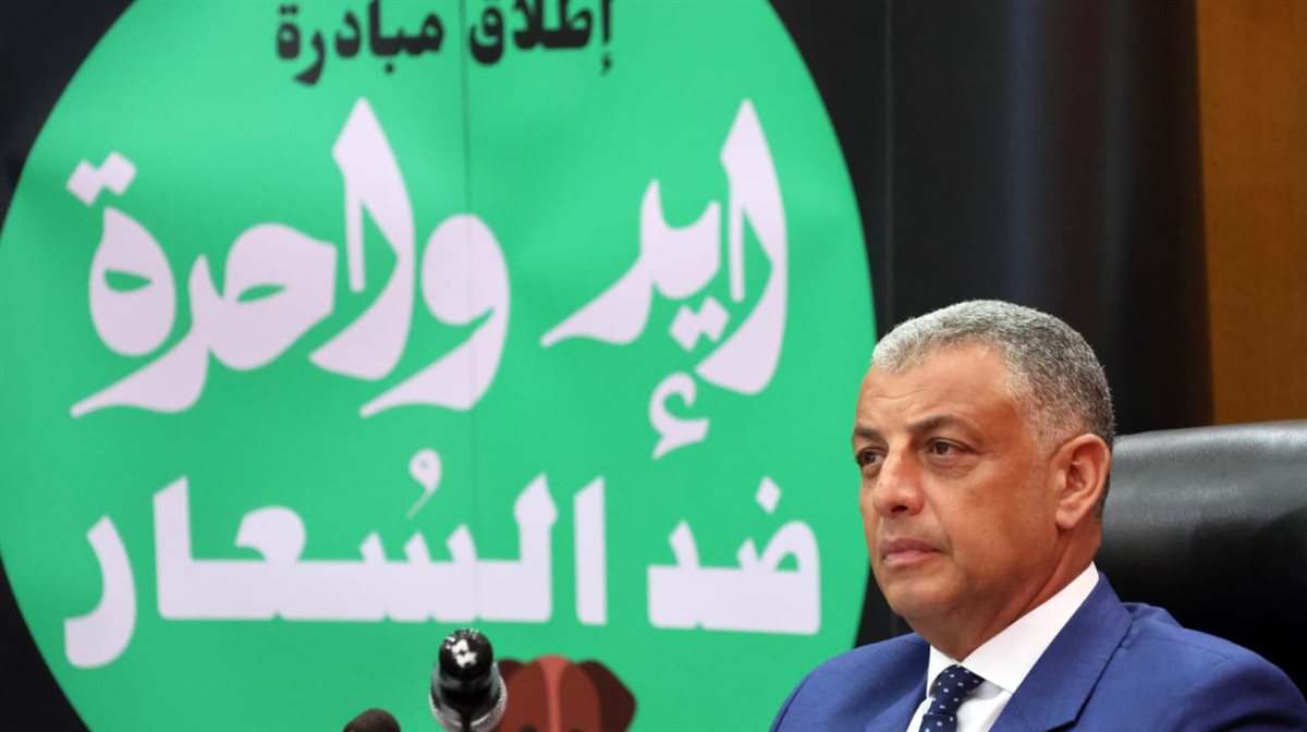 جانب من تدشين المبادرة، فيتو