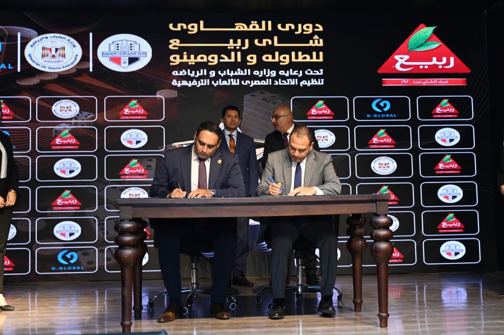 جوائز مليون جنيه، وزير الشباب والرياضة يطلق دوري القهاوي للطاولة والدومينو