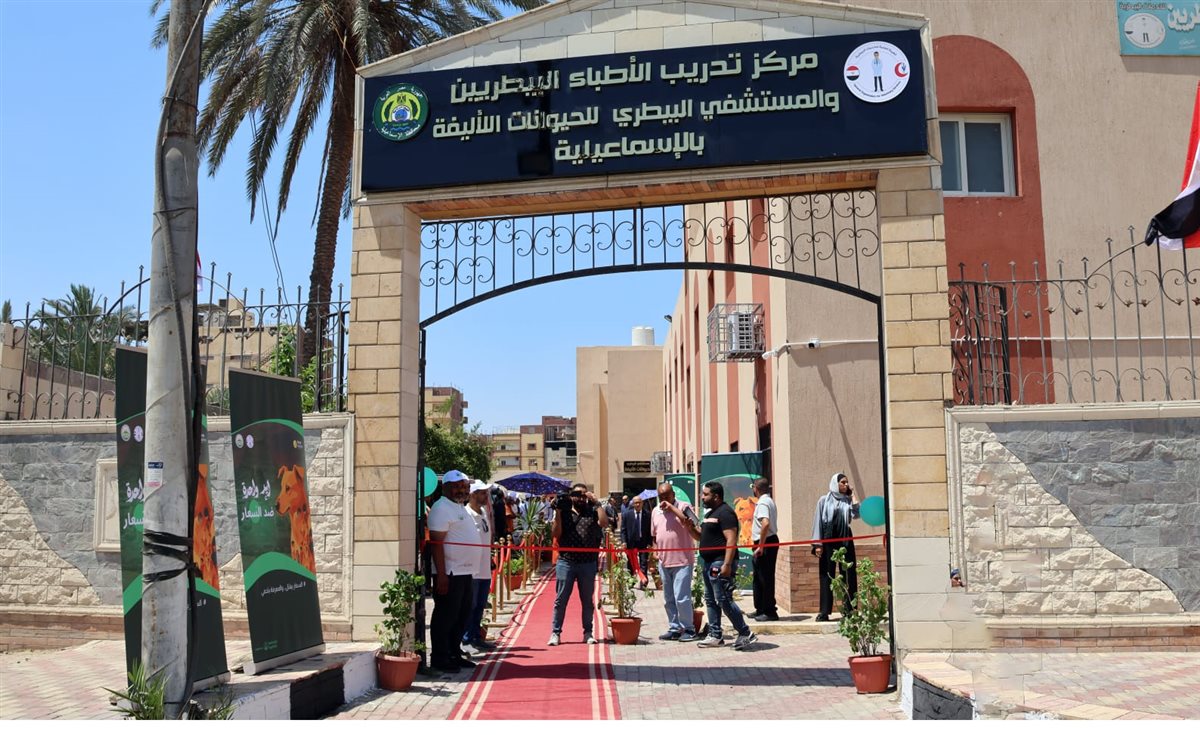 جانب من مراسم الافتتاح، فيتو