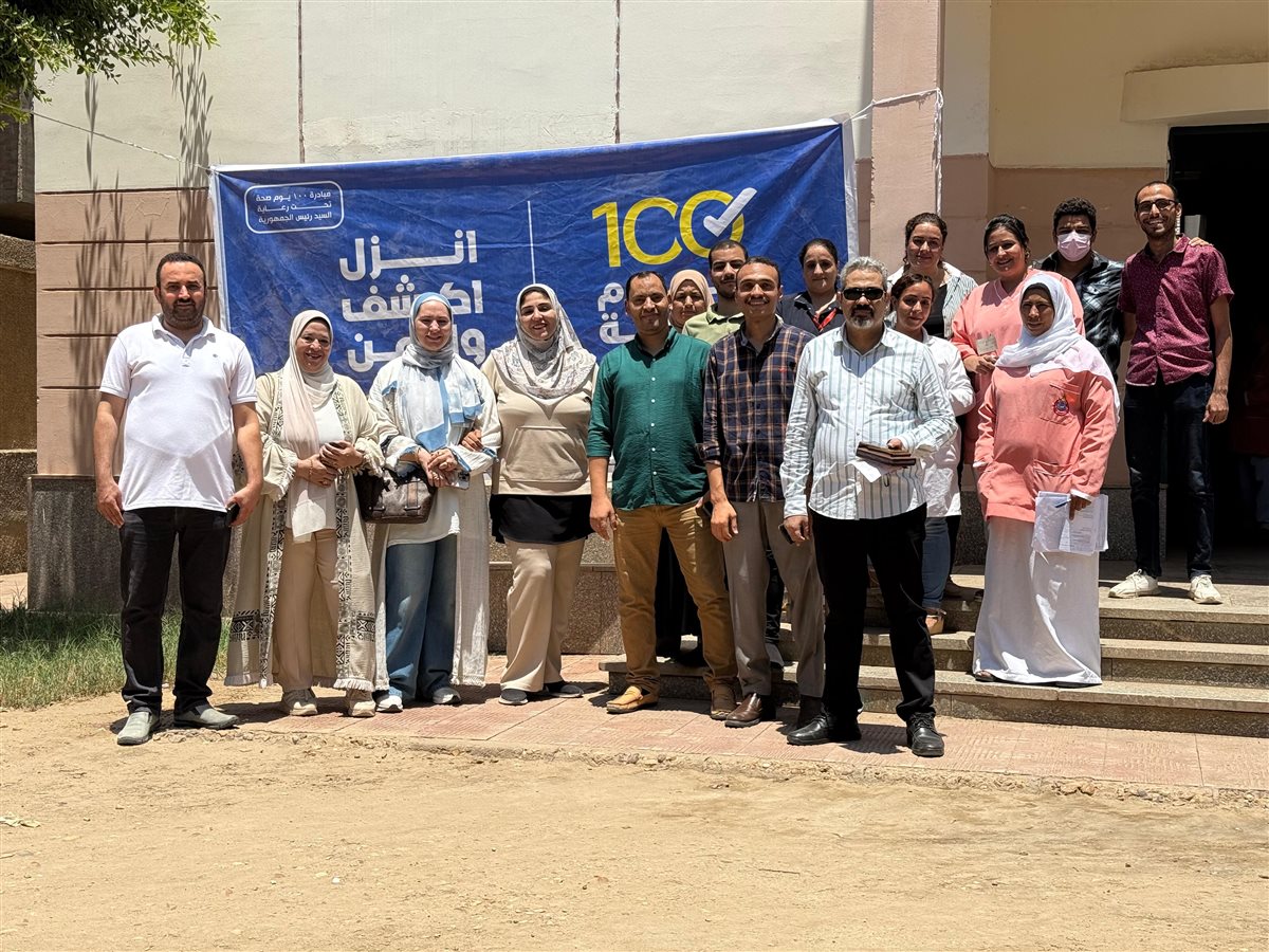 فحص 165 حالة خلال قافلة بقرية الجزائر بمركز سمالوط, فيتو