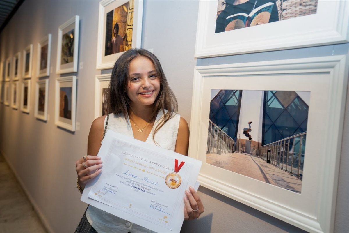 فئة التصوير الفوتوغرافي-الطالبة لمار شهاب