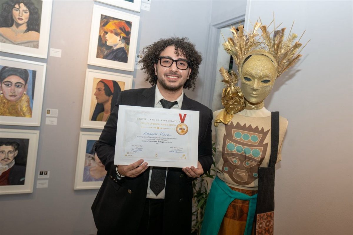 فئة التصميم الرقمي-الطالب عبد الله كارا