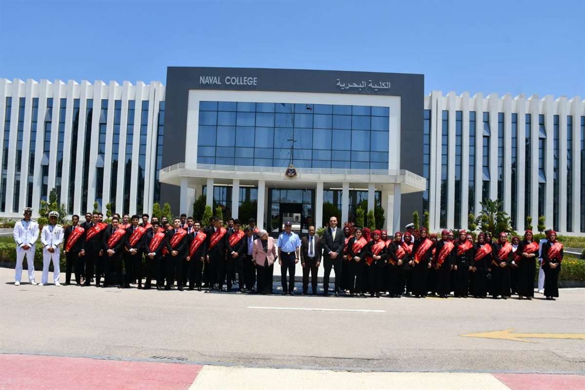 زيارة جامعة حلوان للكلية البحرية