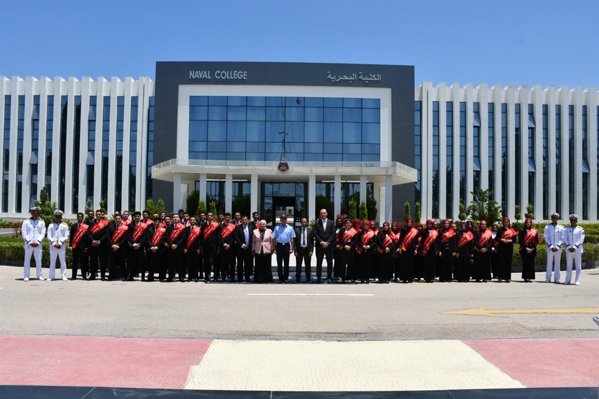 زيارة جامعة حلوان للكلية البحرية