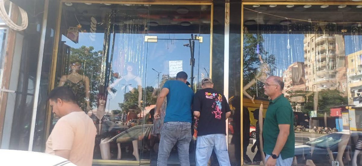 جانب من الحملة، فيتو