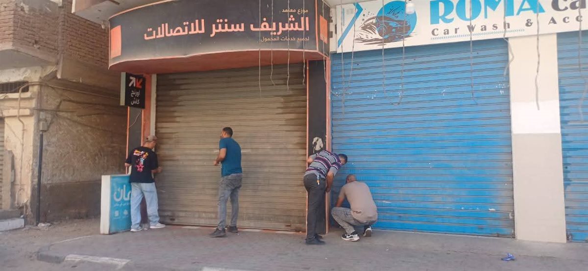 جانب من الحملة، فيتو