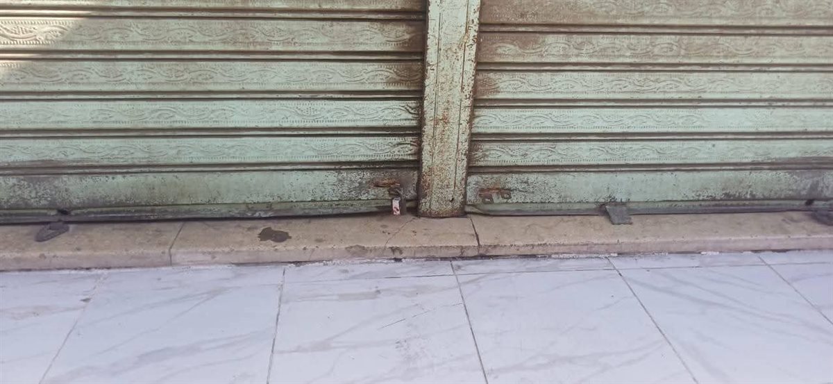 جانب من الحملة، فيتو