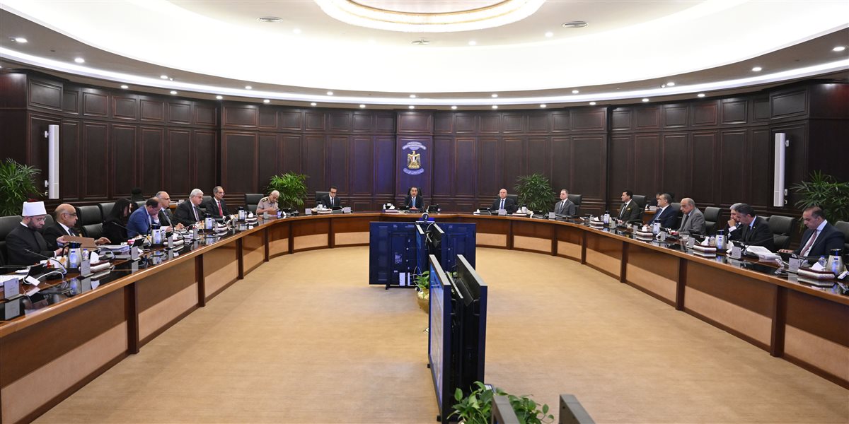 اجتماع مجلس الوزراء اليوم 