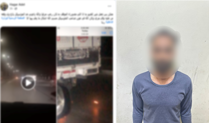 الأمن يكشف ملابسات فيديو حادث تصادم بين سيارة ودراجة نارى بالمعادى 