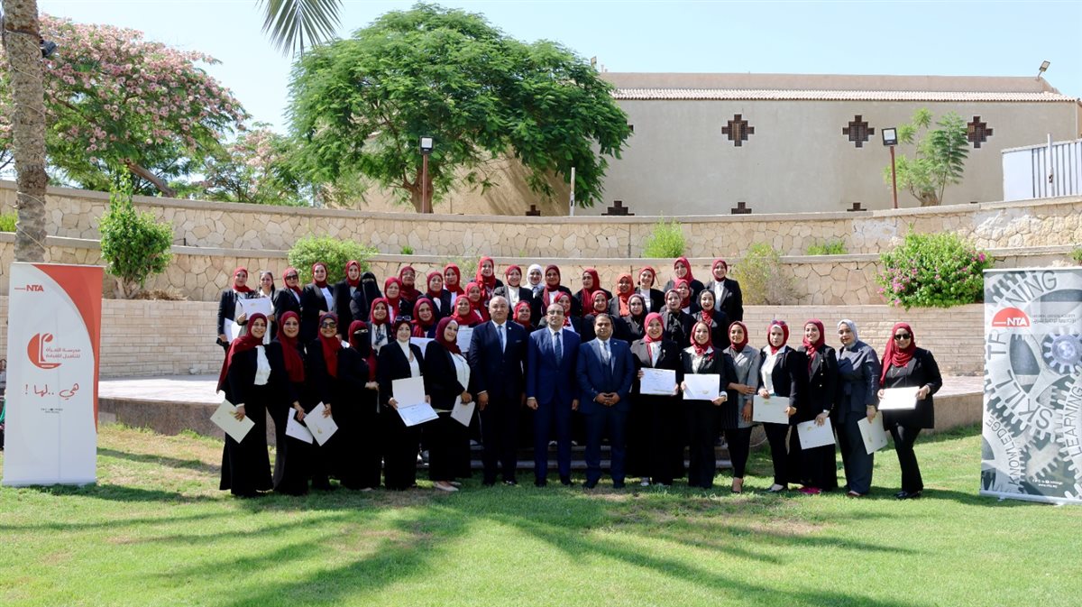 جانب من ختام البرنامج، فيتو