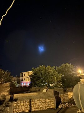 حسم غريب يثير المخاوف بين السكان في تركيا، فيتو