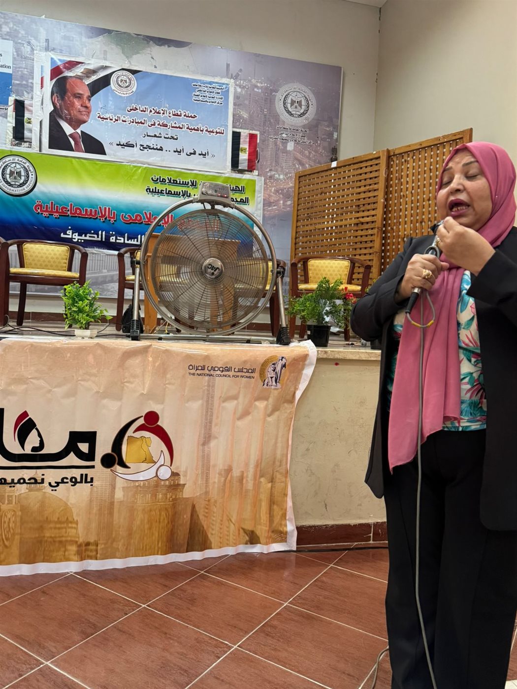 جانب من فعاليات المبادرة، فيتو