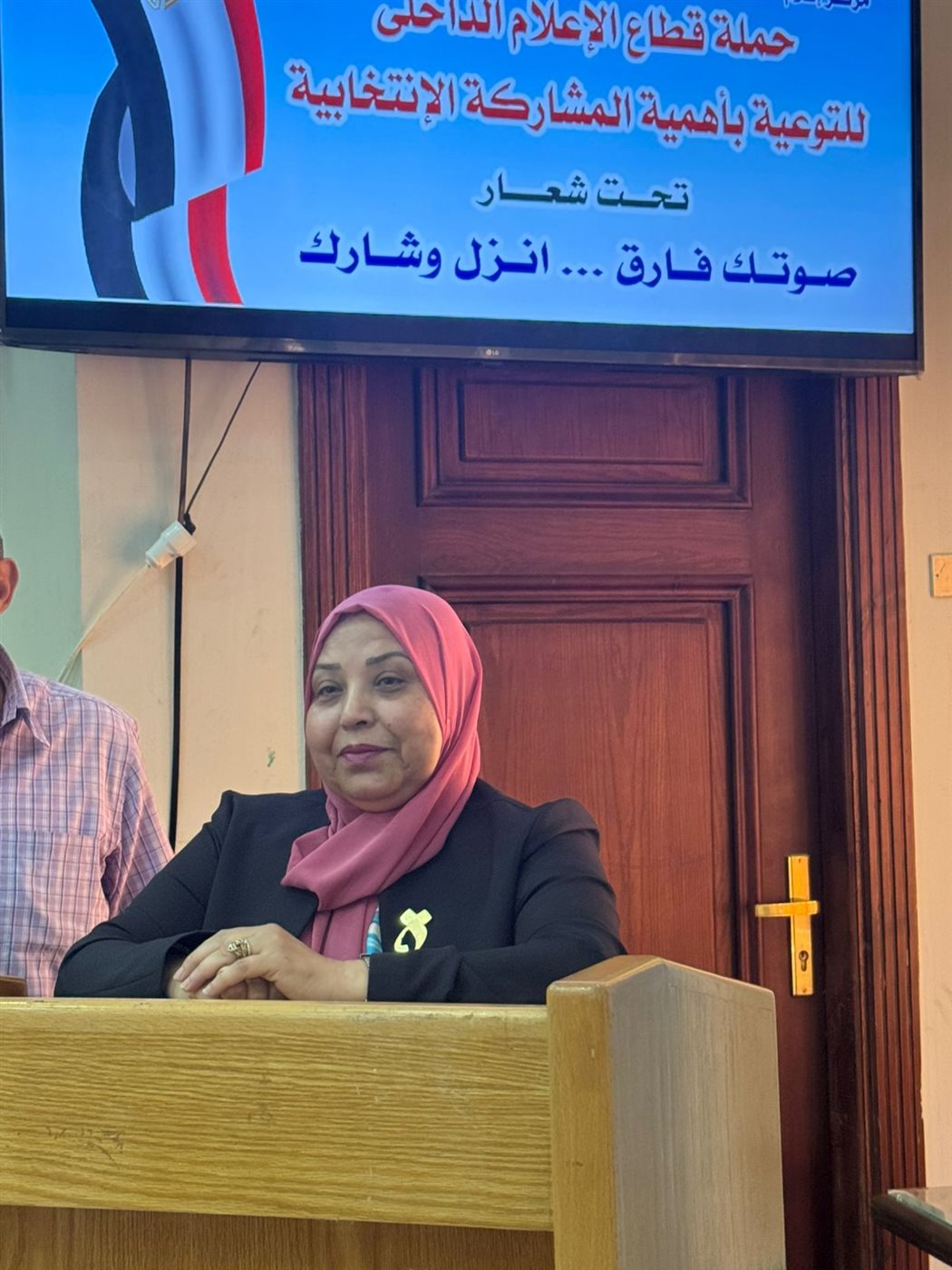 جانب من فعاليات المبادرة، فيتو