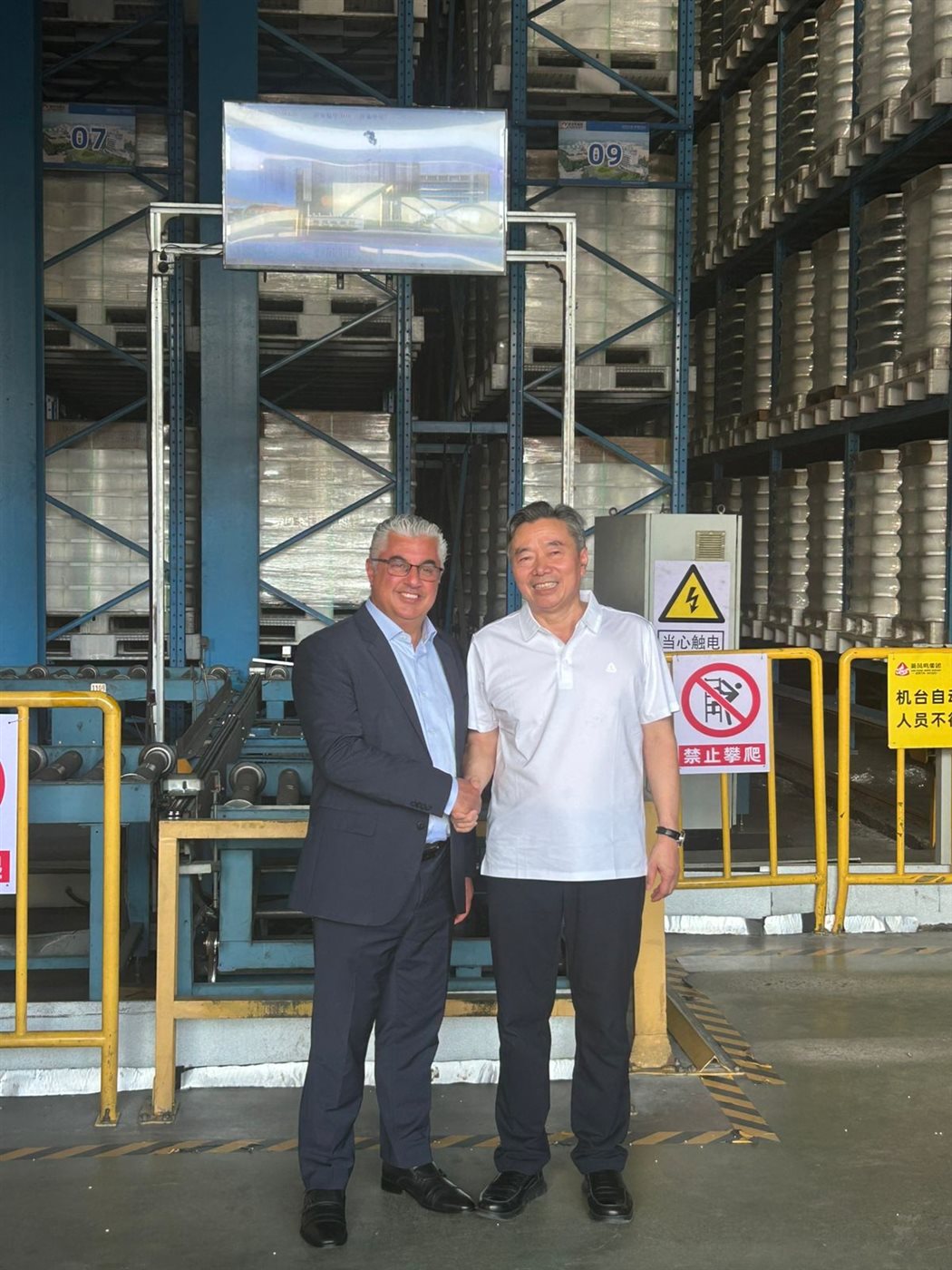 جانب من الجولة،  فيتو