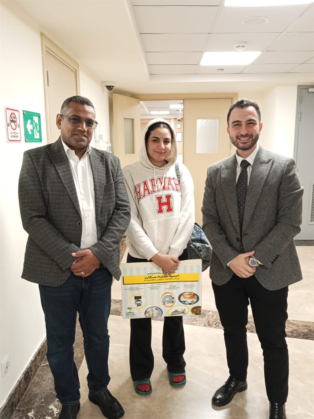 بعد إحالتها للتحقيق، أشرف صبحي يوجه بعلاج اللاعبة شيماء عاطف