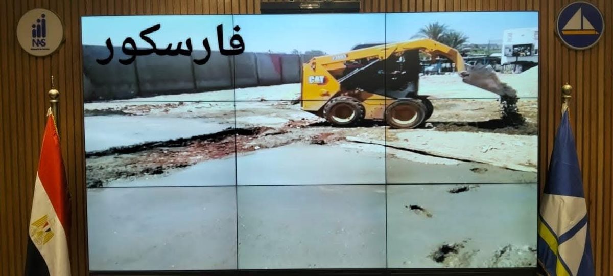 التصدي الحاسم لأي تعديات على الأراضي الزراعية وأملاك الدولة