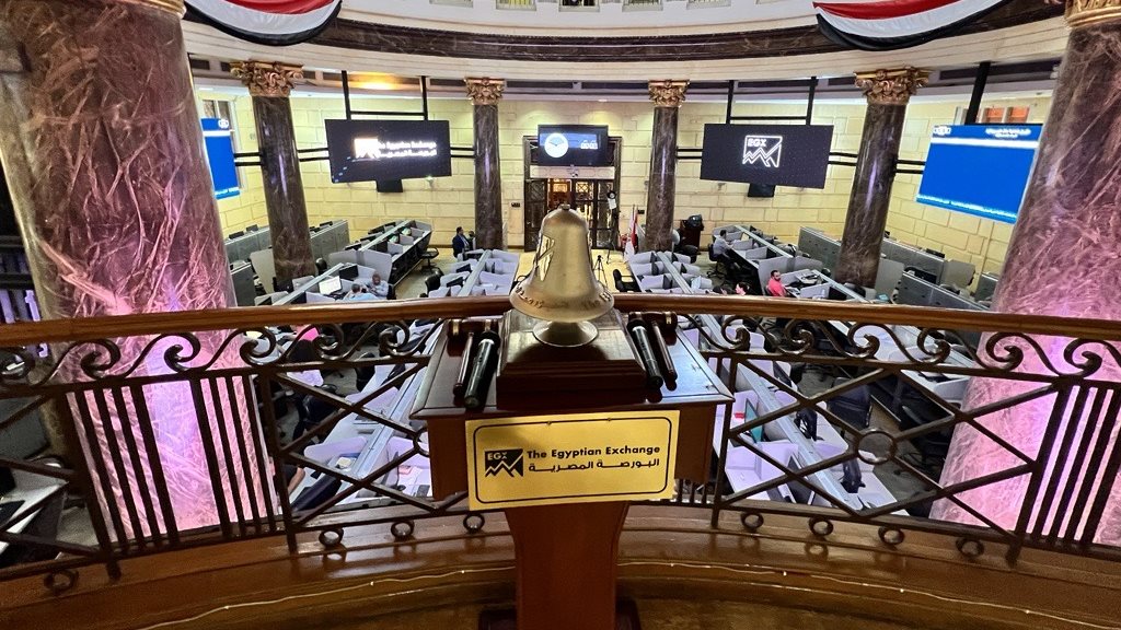 <strong>البورصة المصرية</strong>