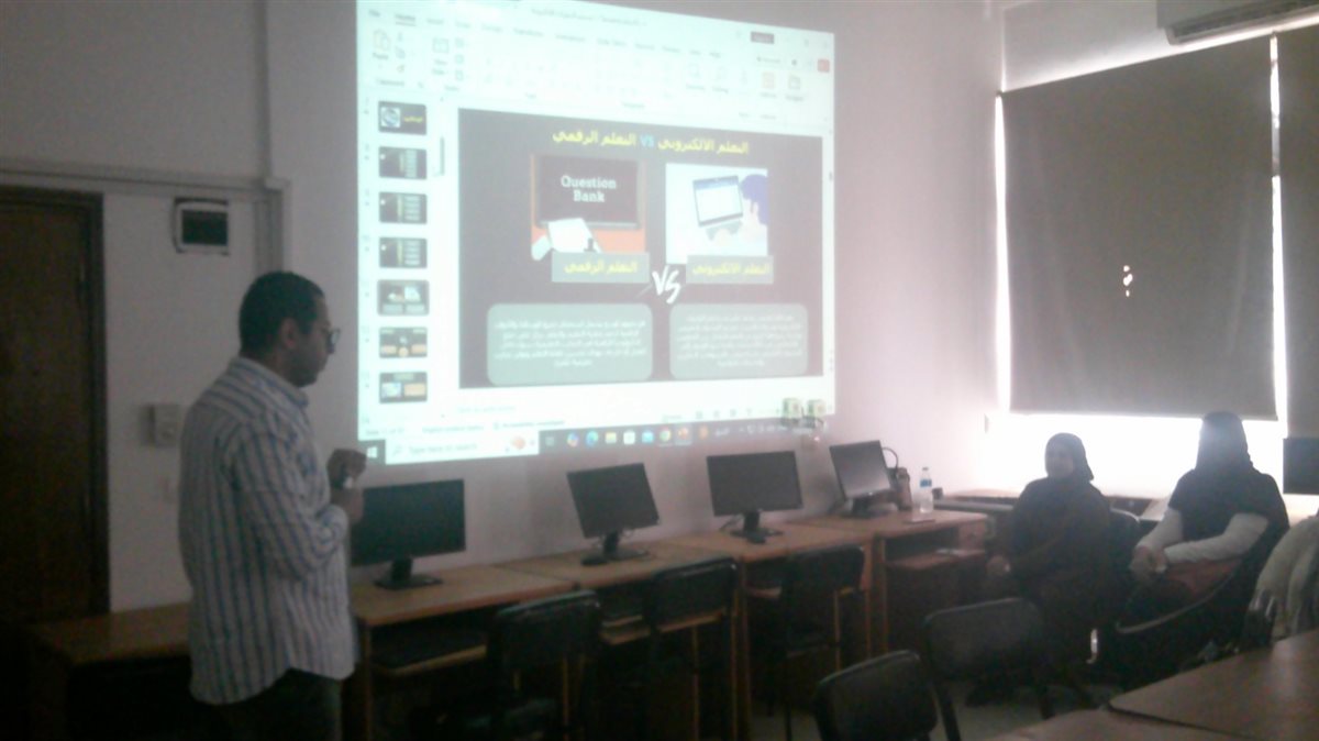 جانب من ورشة العمل، فيتو