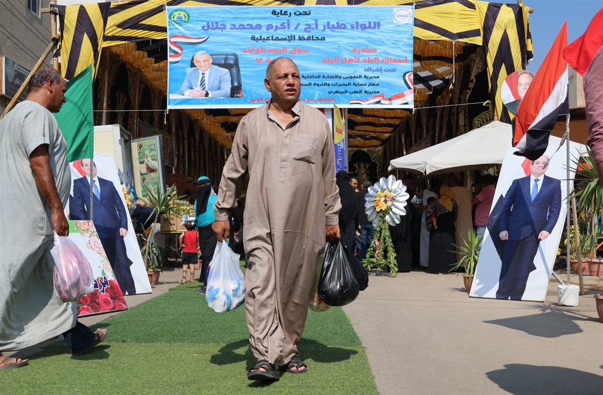 جانب من فعاليات المبادرة، فيتو