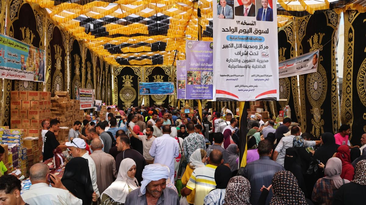 جانب من فعاليات المبادرة، فيتو