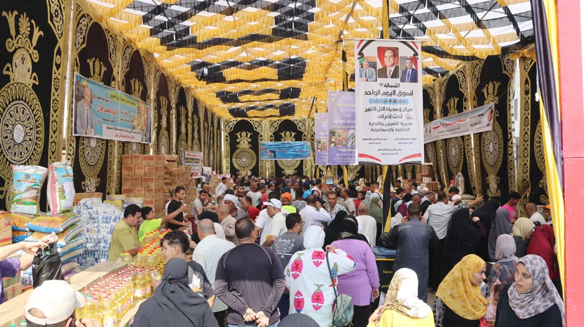 جانب من فعاليات المبادرة، فيتو